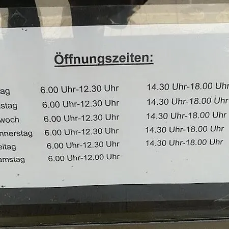 Apartment Skyview-suite - Umweltfreundlich Betrieben Bad Duerrheim